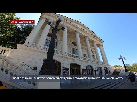 YouTube видео