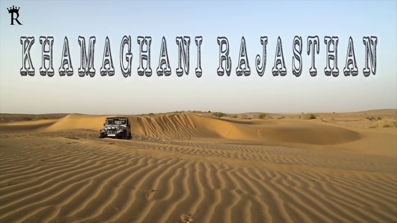 Khamaghani Rajasthan  New Rajasthani Song 2019  Feat Richi Banna