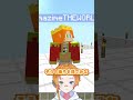 火薬の集め方の違い ~初心者 vs プロ~【まいくら/マインクラフト】