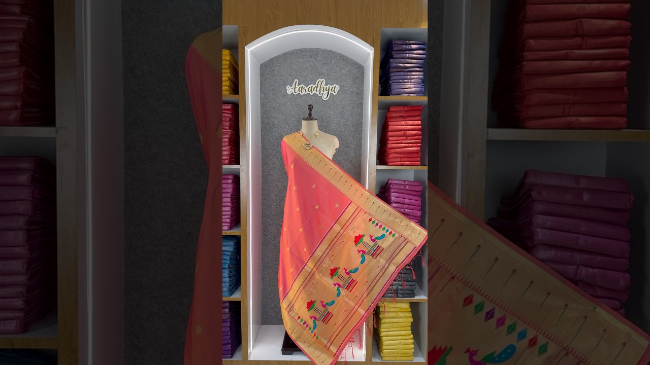 Dupatta - Pure Zari Traditional Peacock Motifs Paithani Dupatta