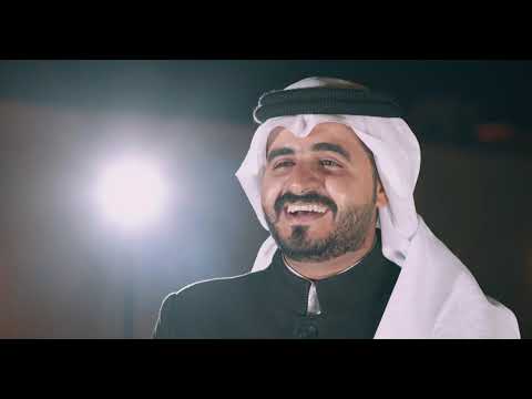 بر اد شاهي جمعان الحارثي 2020