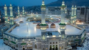 سورة المائدة