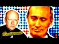 Путин, Космос и Лошарик. Доктор Зотьев. Космическая гонка Россия - США. SobiNews