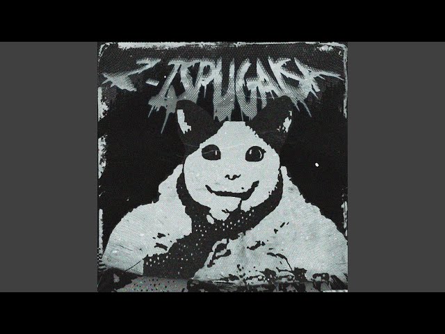 Z-ISPUGALSA - ULTRA SLOWED
