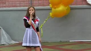 Miniatura de vídeo de "Новикова Алёна - Школьный выпускной"