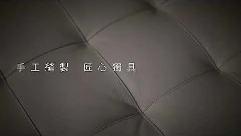 高第家居人气新品｜Casa Divani 义大利原装电动沙发 - Noah诺亚 - 天天要闻
