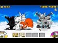 【雑改造の夢】超強メタルぶんぶんネコ出撃！【BattleCatKing】