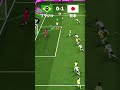【W杯】ブラジル vs 日本を再現してみた【eFootball2026アプリ】