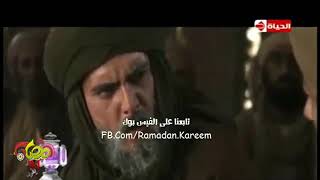 مواعيد المسلسلات و البرامج في رمضان علي قناة الحياة .. رمضان 2013
