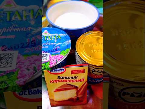 ВКУСНАЯ МАСЛЕНИЦА !!!