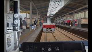 BVE5　京急本線 1682D 特急 新逗子行き 新1000形で運転