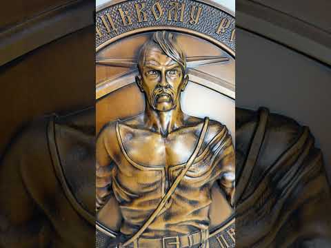 Панно из дерева Козак, видео 1