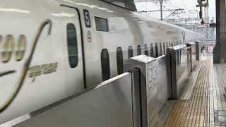 (JR西日本所属)N700系S⇔H2編成のぞみ22号東京行⇔新横浜駅到着！