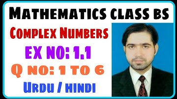 Mathematical method class BS| Complex numbers solved questions by the education forum