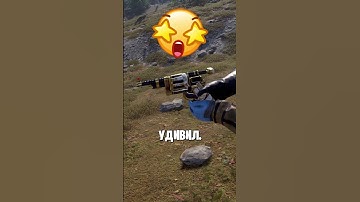 НУ И ЧТО НАМ ТЕПЕРЬ ДЕЛАТЬ С ЭТИМ НОВЫМ РЕВИКОМ В РАСТ \ RUST ?