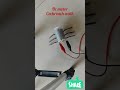 how to make moving cockroach using dc motor# #electronic#tech#diy#shorts#ytshorts#youtubeshortsvedio