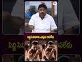 పెద్ది సినిమాను ఎవ్వడు ఆపలేడు | Producer Natti Kumar About Peddi Movie |Viral Updates