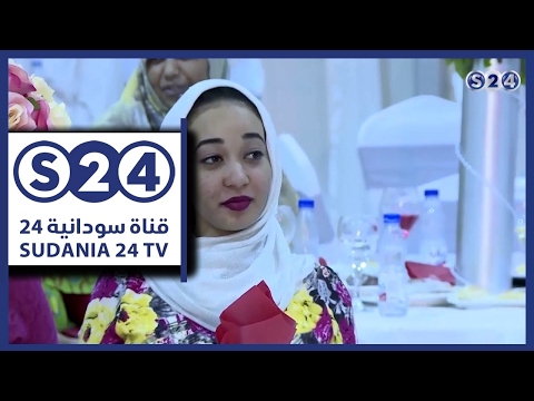 سميري الفي ضميري صفوت الجيلي كنا هناك