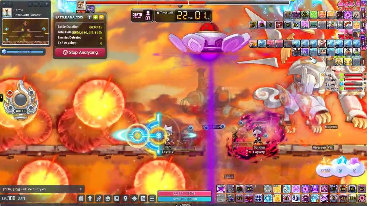 [AriesMS] Xkalos quad