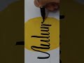BRUSH PEN. Let’s Write Happy Autumn 🍂🍁 Together... Calligraphy For Beginners! #ART #brushpen #shorts