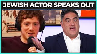 Jewish Actor Admits Struggle Wealth