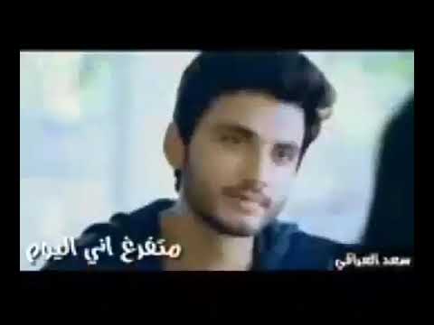 متونس أو مرتاح لحد يفكني