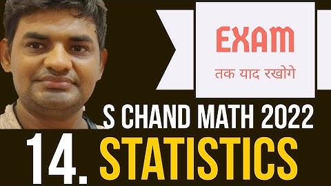 s chand icse class 9 chapter 14. part 3|  Statistics class 9 op malhotra