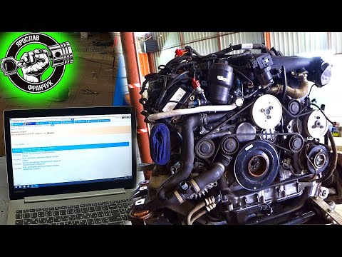 Volkswagen Touareg Timing Chain Replacement. Part #4.