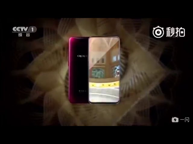 Really Oppo Find X leak on CCTV1 ??