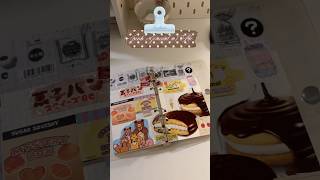 Junk Journal With Me