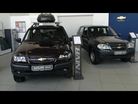 Chevrolet Niva 2019 LEM (мультимедиа)максималка vs L(база). Какие изменения? Цены