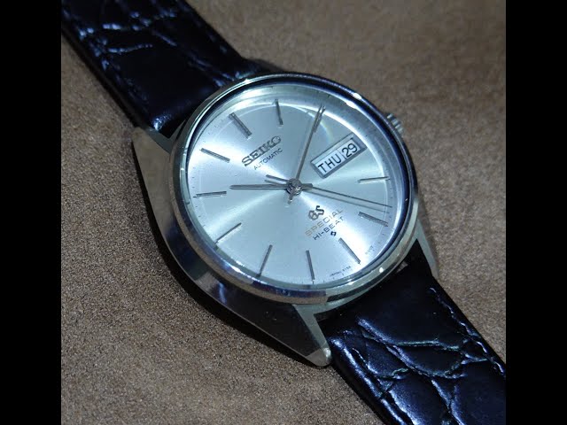 1971 Grand Seiko Special Hi Beat men's vintage automatic watch