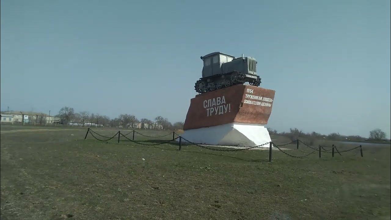 Петропавловка саратовская область. Переулок узенный новоузенск. Участок 12 сот. Поселок радищево саратовская область. Поселок радищево саратовская область.