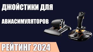 : ϗ7.    .  2024 !