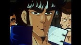 アニメ 魁 男塾 Youtube アニメ 魁 男塾 Youtube