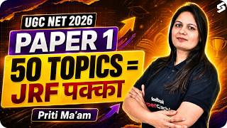 Celebrity UGC NET Paper 1 | UGC NET Paper 1 Most Important Topics | UGC NET Paper 1 Preparation By Priti Mam Profile