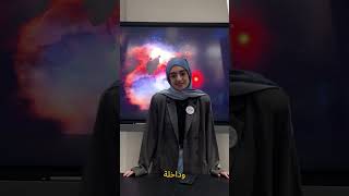 Nebula Stem Crew Breaking The Code Nasa Space Apps Shebin El-Kom 2024