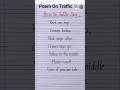 Poem On Traffic Sing in English/ Traffic Signals Poem/ traffic lights poem #shorts#ytshorts #traffic