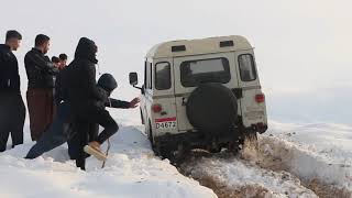 Ûrmiye  #kurdish #youtube #video #iran #nature #offroad