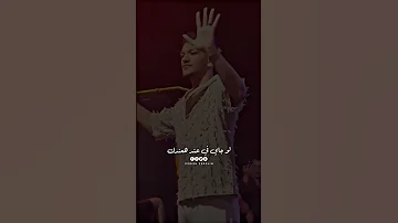 مهرجان اوعاك تنسي اني كنت باخدك حوده بندق تيتوبندق يابا لم عشمك ياخدك 