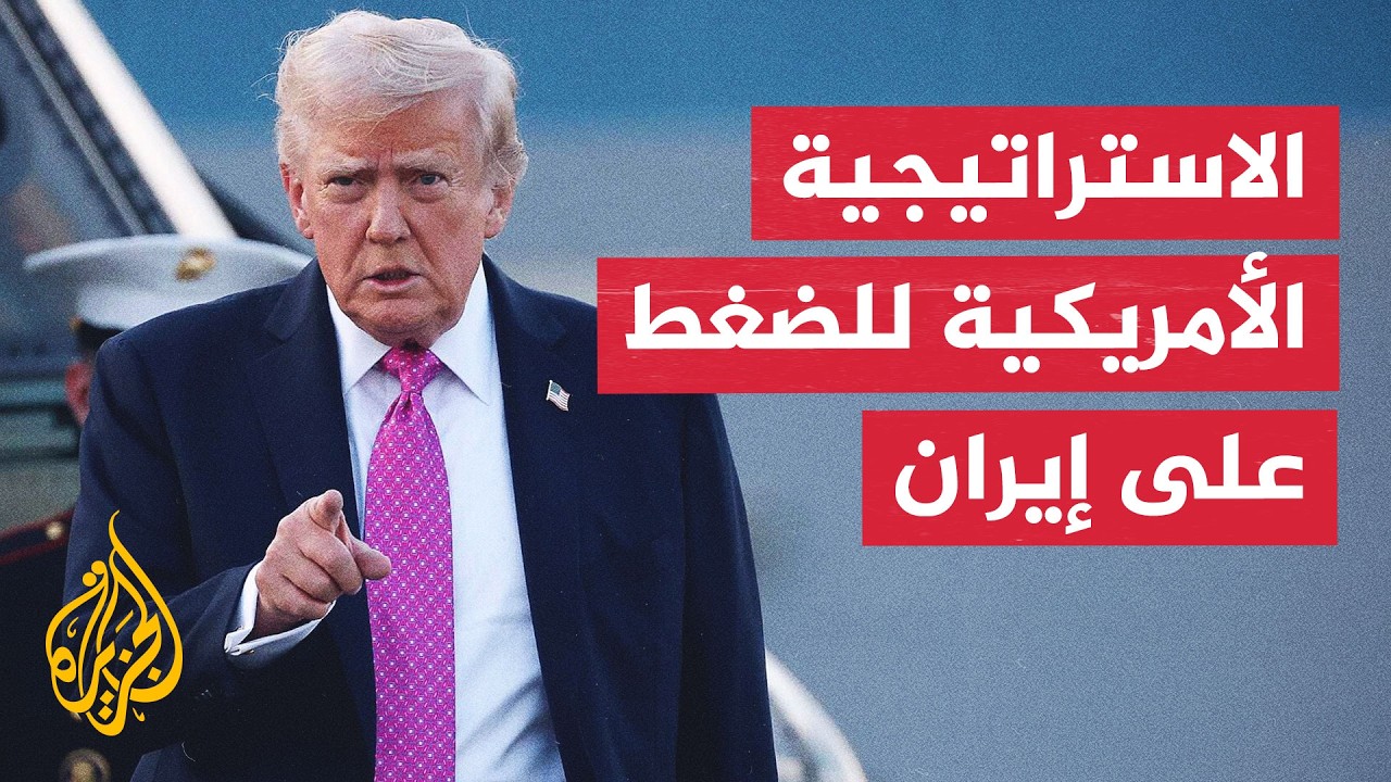 ����� �� ������ | ����� ��� ��� ����� �������� ����� �����
 - نشر قبل 11 دقيقة