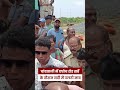 Chandbali River Boat Capsize: चांदबाली में एप्रोच रोड सर्वे के दौरान नदी में पलटी नाव UBC NEWS