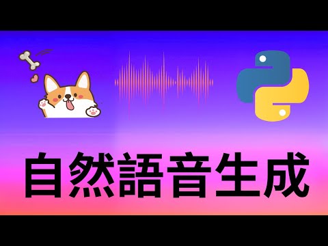 在 YouTube 開啟影片 L-1FbRWuspk