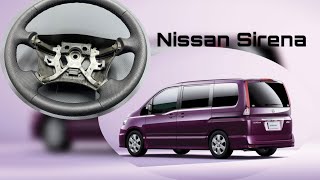 Перетяжка руля Nissan Sirena, в экокожу премиум качества.