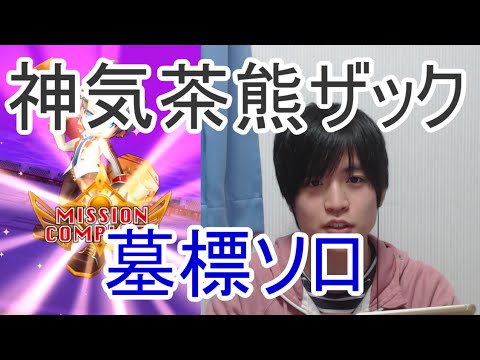 ミナト ミナト