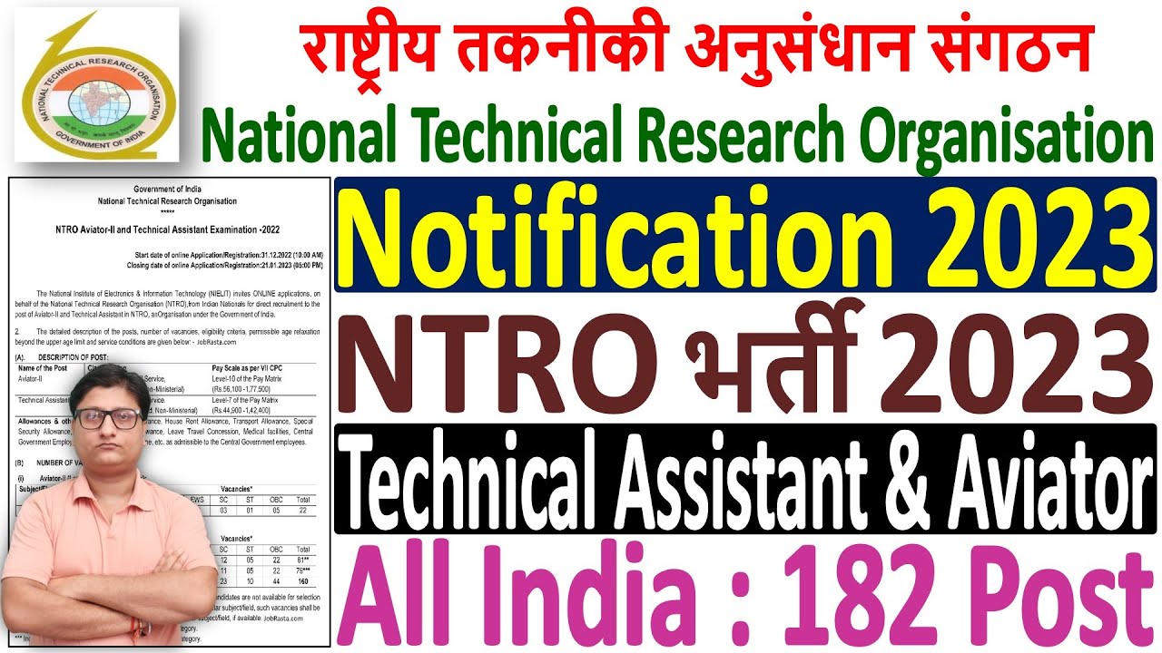 NTRO Recruitment 2023 Notification NTRO Technical Assistant NTRO Recruitment 2023 Notification NTRO Technical Assistant