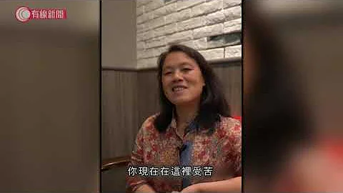 舉報污染問題獲刑的陝西工程師李思俠；尋釁滋事罪獲撤銷；稱有一種使命，一直以來不後悔  - 20200818 - 有線中國組 - 天天要聞