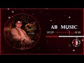 الو يا عيوني مرحبتين         حالتي