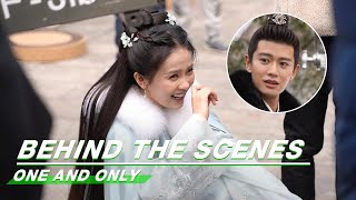 Behind The Scenes: Nanchen Couple And Their Friends | One And Only | 周生如故 | iQiyi