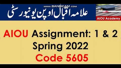 AIOU Code 5605-1 & 2 Solved Assignments spring 2022